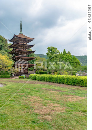 瑠璃光寺 国宝五重塔 48483397