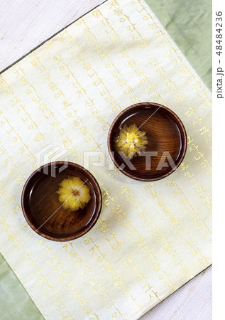 緑茶 負債 扇子 48484236