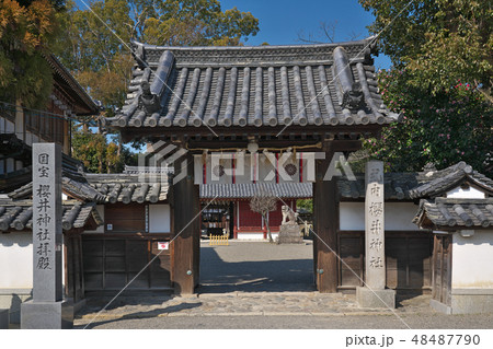 【櫻井神社 神門】 大阪府堺市南区片蔵645 48487790