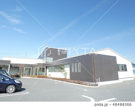 地域医療 高士医院 三重県 四日市市 地域医療 高士医院 三重県 四日市市 48488366