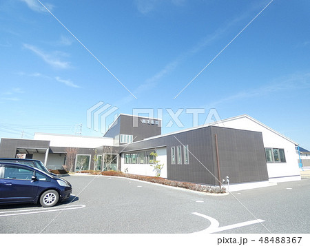 地域医療 高士医院 三重県 四日市市 地域医療 高士医院 三重県 四日市市 48488367