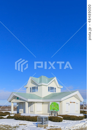 北海道豊頃町_はるにれ休憩所 48489000