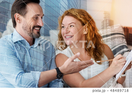 Cheerful smiling people being happy after finishing an important project 48489718