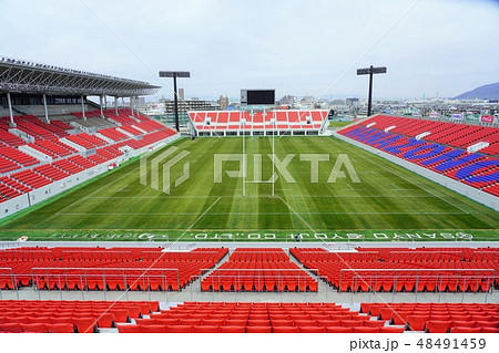 ラグビー場 48491459