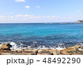 海 48492290