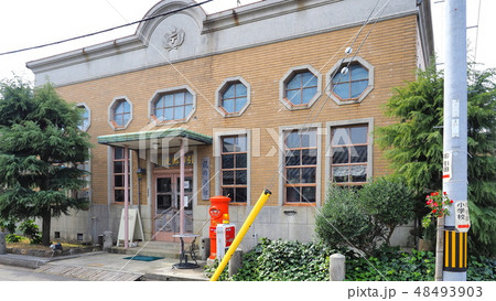 東かがわ市旧引田郵便局1 東かがわ市旧引田郵便局1 48493903