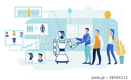 Robot Artificial Intelligence Processing. Meeting. 48494112