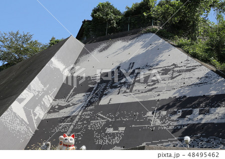 常滑 常滑 48495462