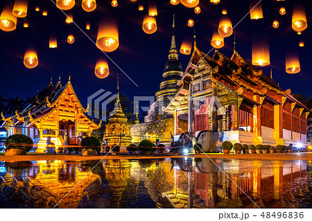 Yee peng festival and sky lanterns  48496836
