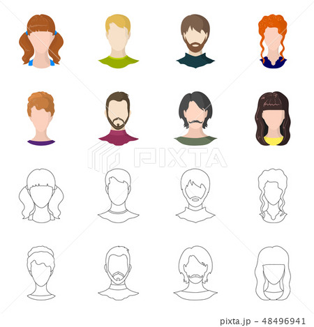 Vector design of professional and photo logo. Set of professional and profile vector icon for stock. 48496941
