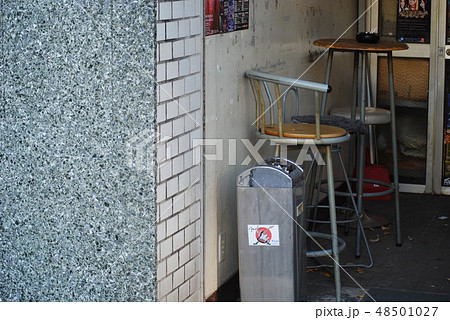 喫煙所 喫煙所 48501027