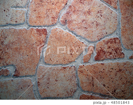 The old rock wall 48501843