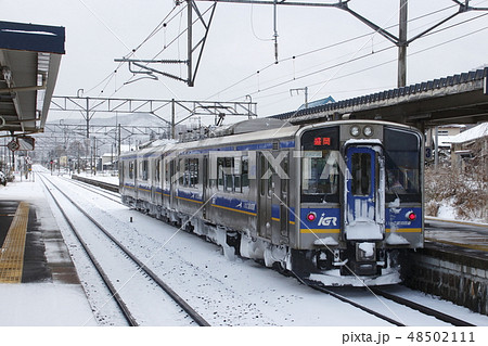 IGRいわて銀河鉄道線 IGRいわて銀河鉄道線 48502111