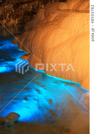 玉泉洞30 玉泉洞30 48503762