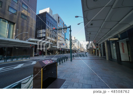 四条烏丸 京都 四条烏丸 京都 48508762