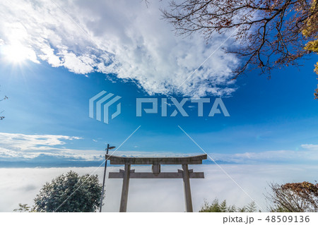 高屋神社 48509136