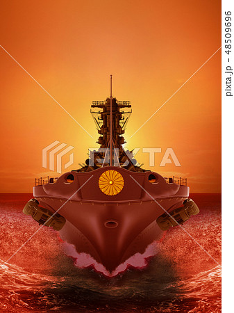 戦艦大和イメージ 48509696