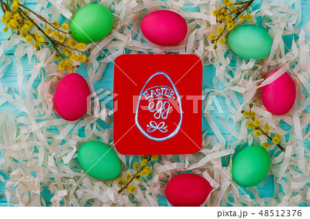 Frame from colorful Easter eggs. 48512376