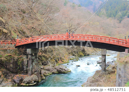 Red bridge Shinkyo in Japan, Landmark 48512751