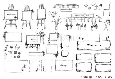 Natural garden1 48513185