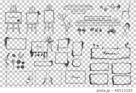 Natural garden1 48513185