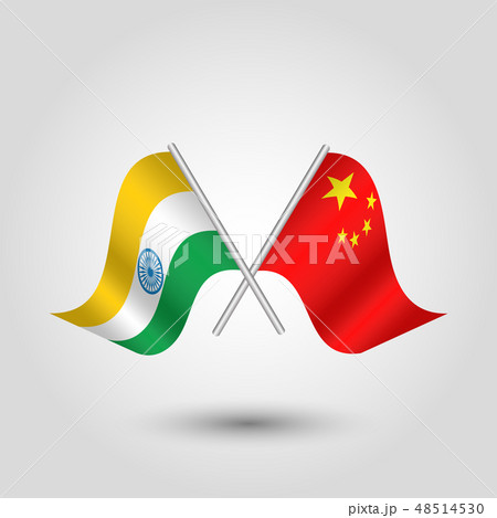 vector two crossed flags vector two crossed flags 48514530