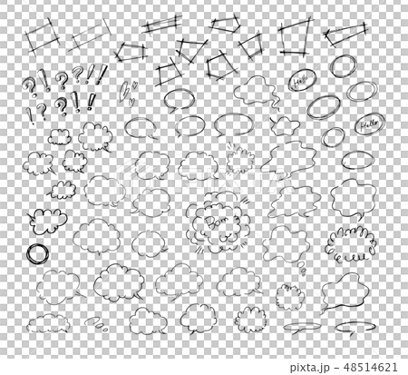 Handwritten balloon Handwritten balloon 48514621