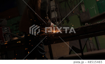 Close-up - Blacksmith Working Process. 48515465