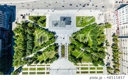 Aerial city view with roads, houses and buildings. 48515857