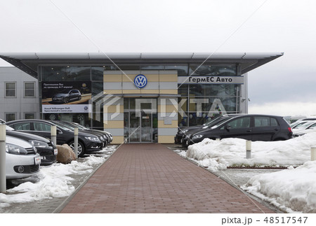 Dealership GermesAvto Vologda 48517547