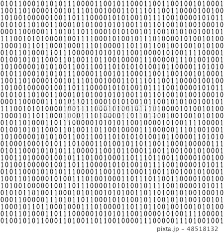 Binary code seamless pattern Binary code seamless pattern 48518132