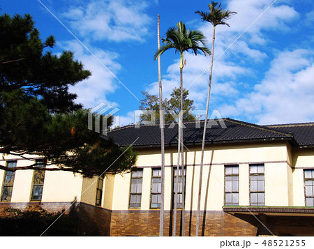 角 片隅 隅 48521255