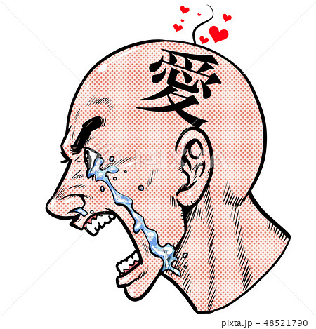 男横顔のイラスト素材