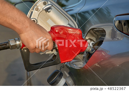 Fuel Nozzle Filling Car 48522367