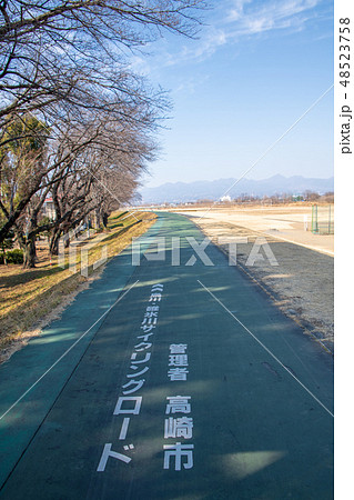 和田橋運動広場墳 群馬県高崎市 和田橋運動広場墳 群馬県高崎市 48523758