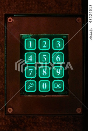 Intercom in the dark 48524618