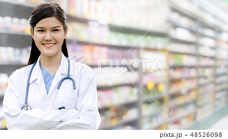 Doctor or pharmacist at hospital. Medical service. Doctor or pharmacist at hospital. Medical service. 48526098