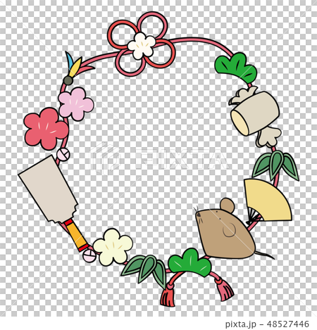 ねずみと縁起物の年賀イラスト 48527446