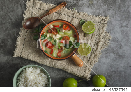 Delish homemade green curry Delish homemade green curry 48527545