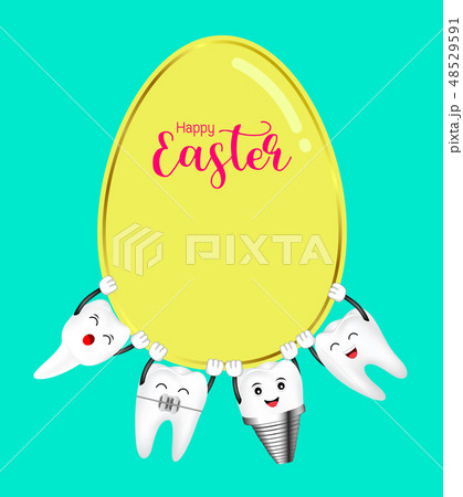 Cute cartoon happy tooth take Easter egg. Cute cartoon happy tooth take Easter egg. 48529591