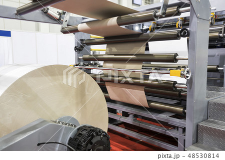 modern paper cutting machine modern paper cutting machine 48530814