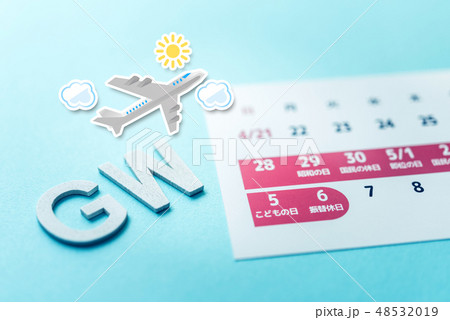 イメージフォト 48532019