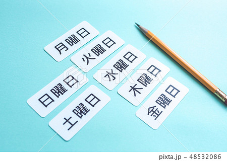 Image Image 48532086