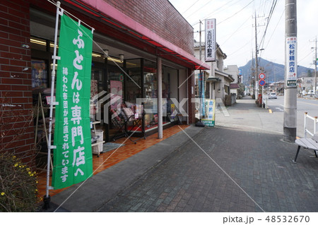 あきる野市武蔵五日市駅界隈は あきる野市武蔵五日市駅界隈は 48532670