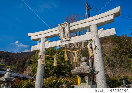 鳥取県の宿場町 智頭宿 鳥取県の宿場町 智頭宿 48535346
