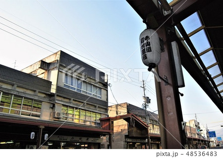 中山道岩村田宿 中山道岩村田宿 48536483