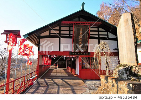 鼻顔稲荷神社 48536484