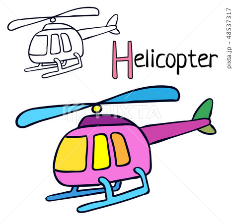 Helicopter. Coloring book page 48537317