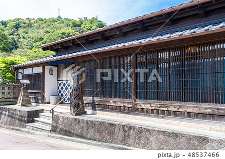 由比宿小池邸 由比宿小池邸 48537466