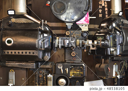 生野町口銀谷 昭和の映画館で使われた映写機 生野町口銀谷 昭和の映画館で使われた映写機 48538105
